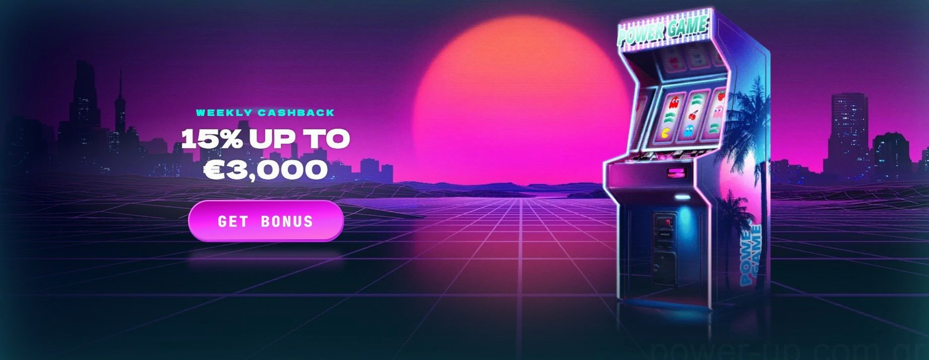 Powerup Casino Μπόνους Καλωσορίσματος